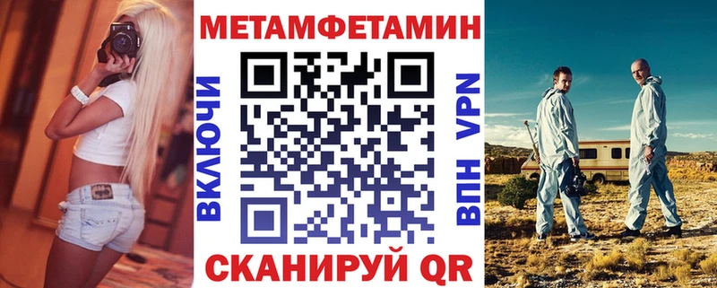 хочу   Томмот  omg онион  Amphetamine Розовый 