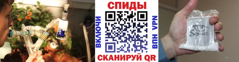 БУТИРАТ бутандиол  Томмот 