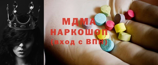 спиды Алексеевка