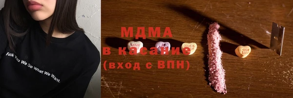 спиды Алексеевка