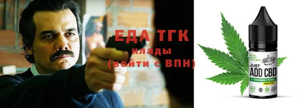 спиды Алексеевка