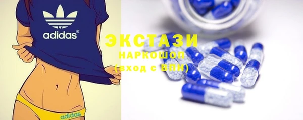 спиды Алексеевка
