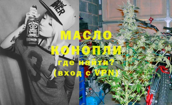 спиды Алексеевка