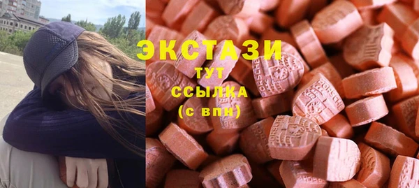 мефедрон Алексин