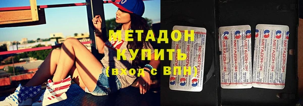 спиды Алексеевка